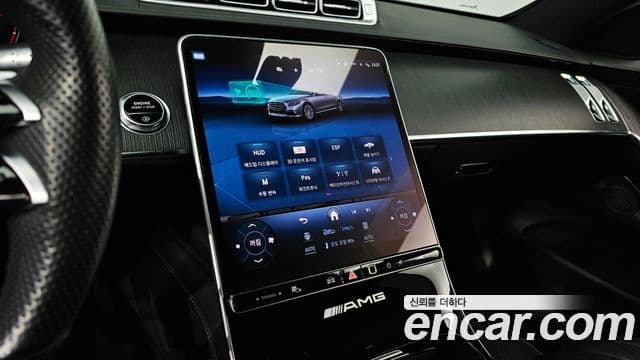 Mercedes-Benz S-Class 2022 — ფოტო 14/20