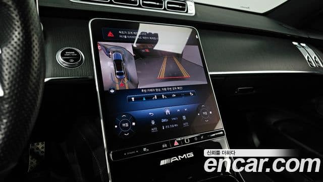 Mercedes-Benz S-Class 2022 — ფოტო 15/20