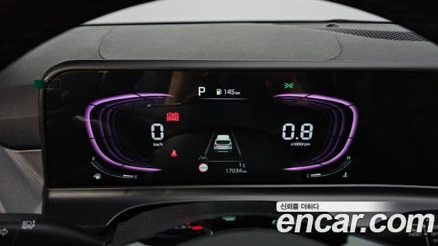 Kia Seltos 2024 — Şəkil 6/20