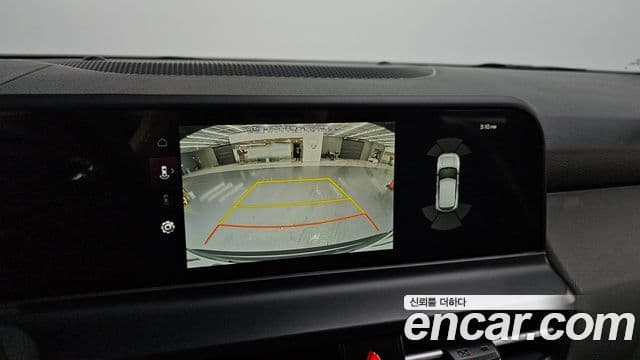 Kia Seltos 2024 — Şəkil 15/20