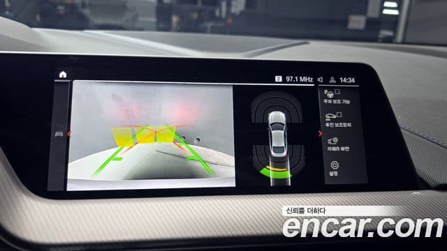 BMW 2 Series Gran Coupe 2023 — Şəkil 14/20