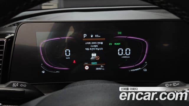 Kia Sportage 2024 — ფოტო 8/20