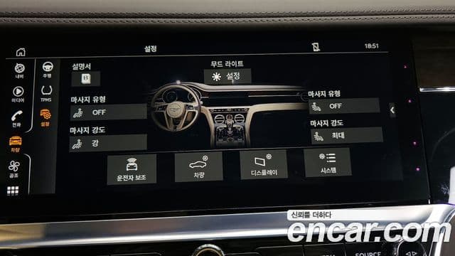Bentley Continental GT 2019 — Şəkil 19/20