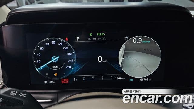 Kia Carnival 2023 — ფოტო 8/20