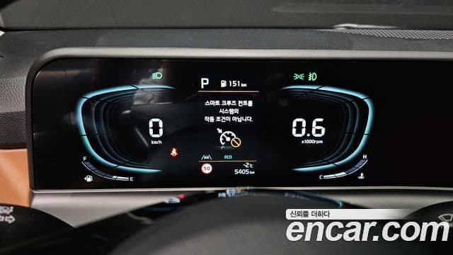 Kia Seltos 2024 — Şəkil 8/20