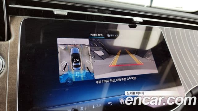 Mercedes-Benz E-Class 2025 — Photo 16/20