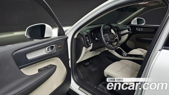 Volvo XC40 2024 — Şəkil 11/20