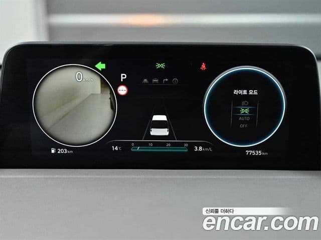Hyundai Staria 2021 — Şəkil 7/19