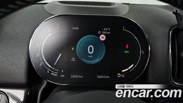 Mini Cooper S Countryman 2022 — ფოტო 8/20