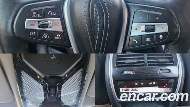 BMW X5, 2021