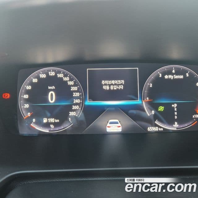 Renault Samsung SM6 2020 — Şəkil 20/20