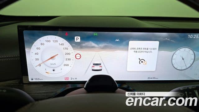 Genesis GV80 2024 — ფოტო 8/20