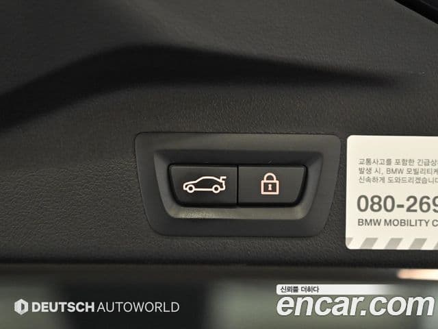 BMW X5 2020 — Фото 20/20