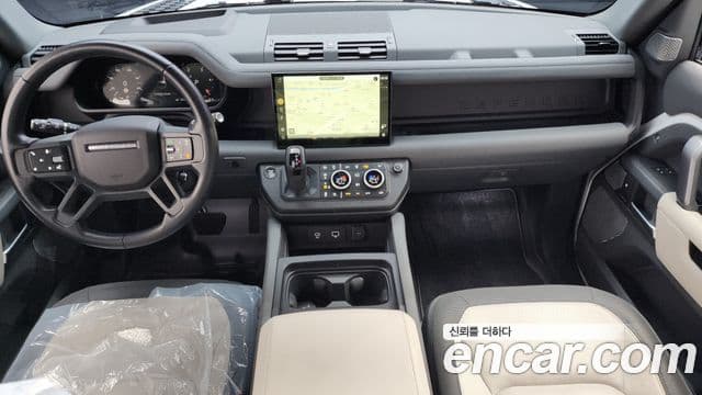 Land Rover Defender 2023 — Şəkil 16/20