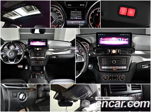 Mercedes-Benz GLE-Class 2019 — Şəkil 19/20