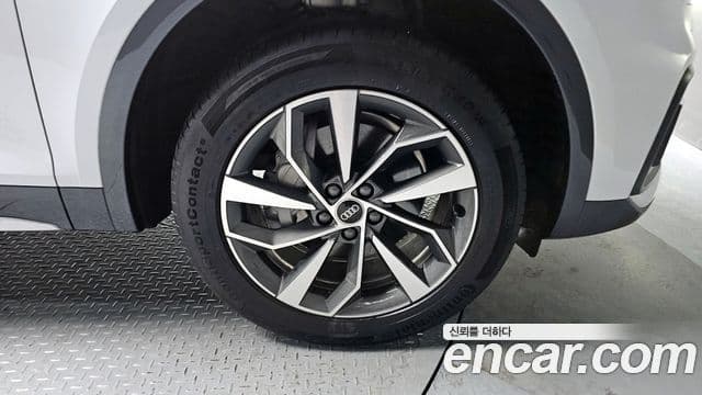 Audi Q5 2024 — Şəkil 5/20