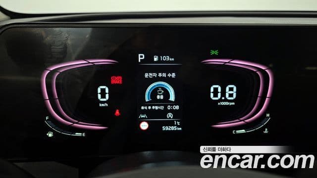 Kia Sportage 2021 — ფოტო 8/20