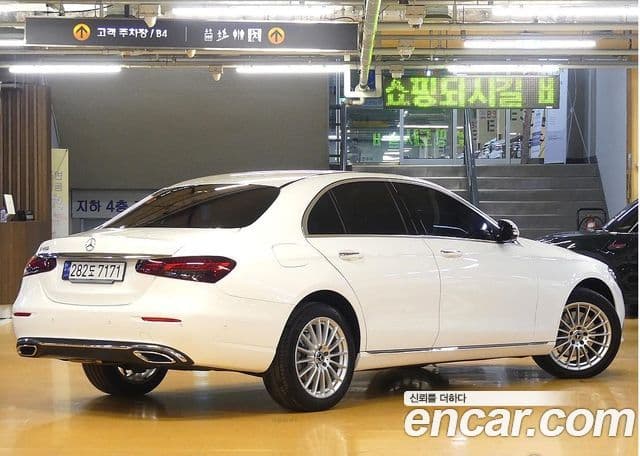 Mercedes-Benz E-Class, 2023