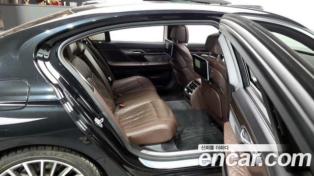 BMW 7 Series 2021 — Şəkil 12/20