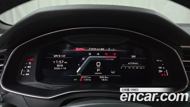 Audi A6 2023 — ფოტო 8/20