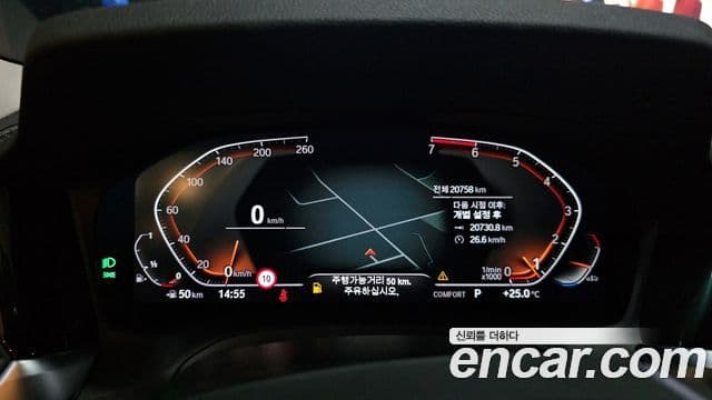 BMW 3 Series 2022 — фото 8 из 20