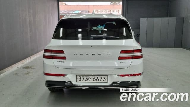 Genesis GV80 2022 — Şəkil 3/18