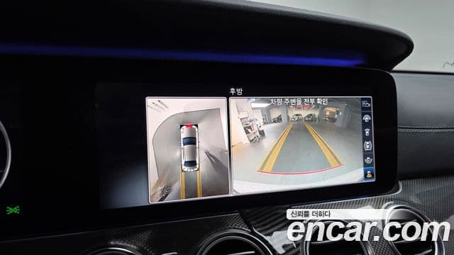 Mercedes-Benz E-Class 2019 — ფოტო 15/20