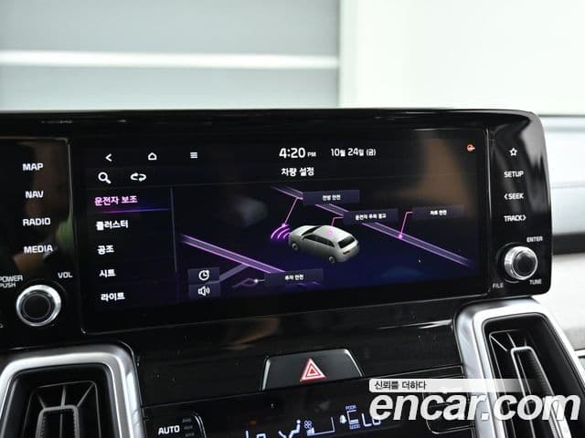 Kia Sorento 2023 — фото 17 из 20