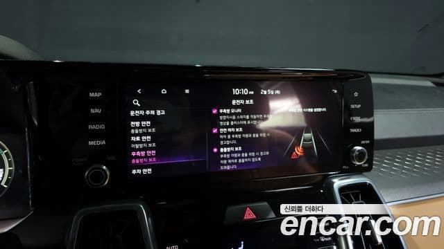 Kia Sorento 2023 — ფოტო 16/20