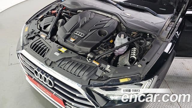 Audi A8 2021 — Photo 20/20