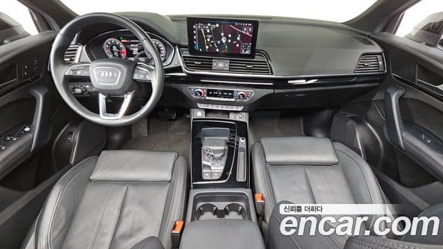 Audi Q5 2021 — Şəkil 7/20