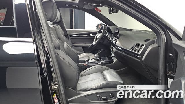 Audi Q5 2021 — Şəkil 11/20