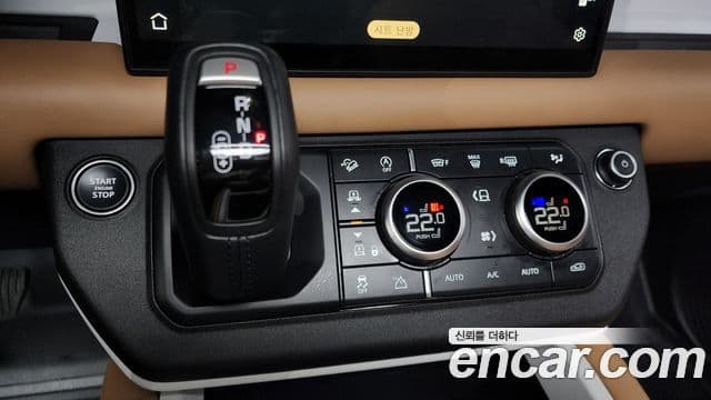 Land Rover Defender 2025 — ფოტო 9/20