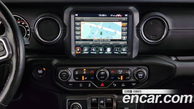 Jeep Wrangler 2021 — Şəkil 14/20