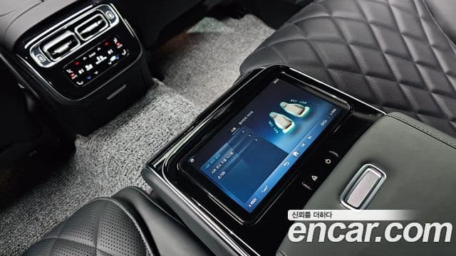 Mercedes-Benz S-Class 2023 — Şəkil 16/20