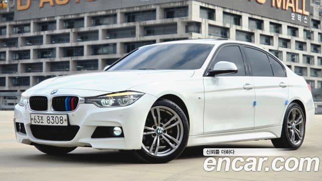 BMW 3 Series 2018 — Şəkil 15/20