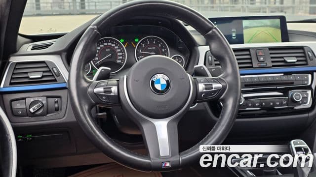 BMW 3 Series 2018 — Şəkil 6/20