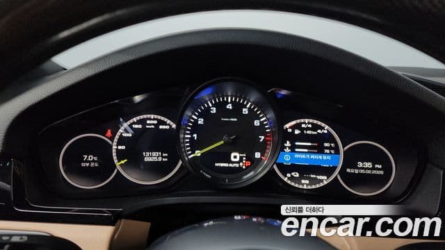 Porsche Cayenne 2020 — Şəkil 6/20