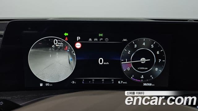 Kia K8 2023 — Şəkil 8/20