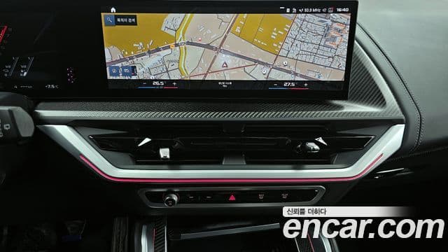 BMW XM 2023 — ფოტო 14/20