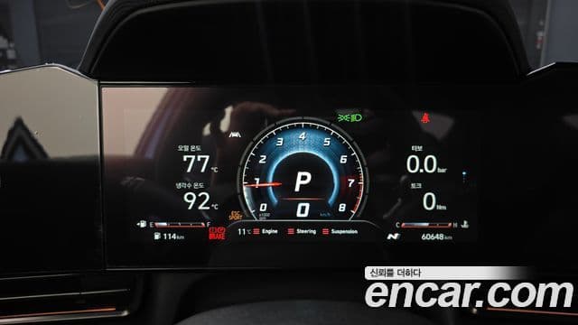 Hyundai Avante 2022 — Şəkil 8/20