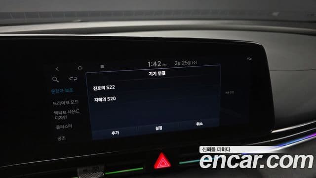 Hyundai Avante 2022 — Фото 16/20
