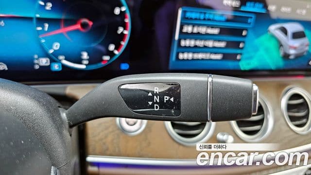 Mercedes-Benz E-Class 2021 — Şəkil 9/20
