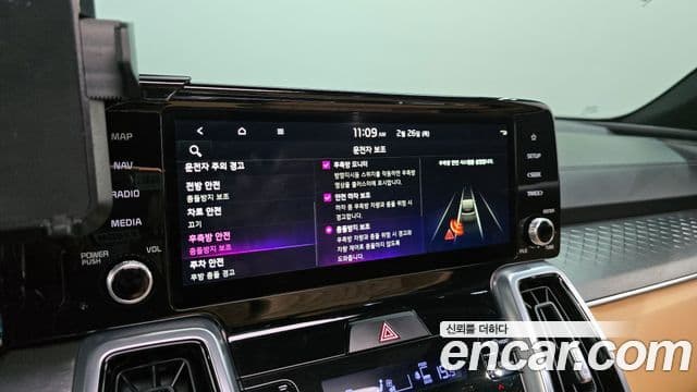Kia Sorento 2020 — Şəkil 16/20