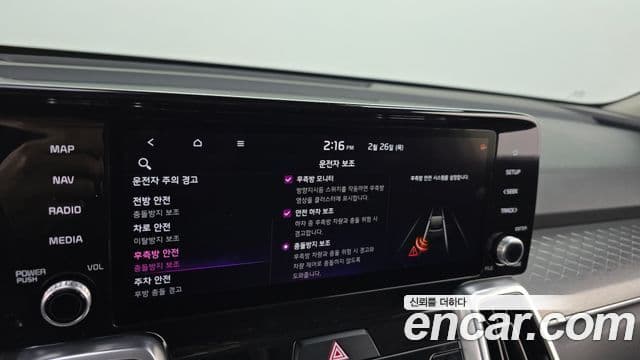 Kia Sorento 2020 — ფოტო 16/20