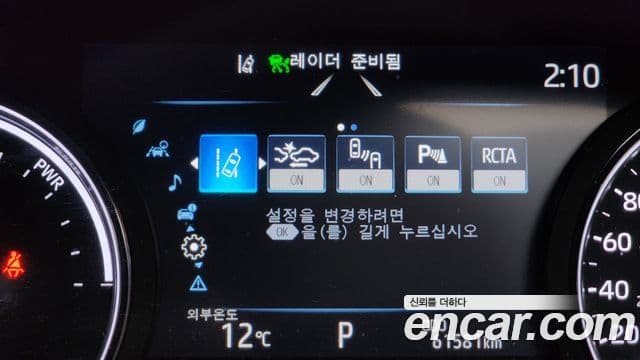 Toyota Sienna 2021 — ფოტო 16/20