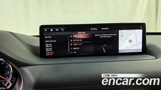 Genesis GV80 2020 — Şəkil 16/20