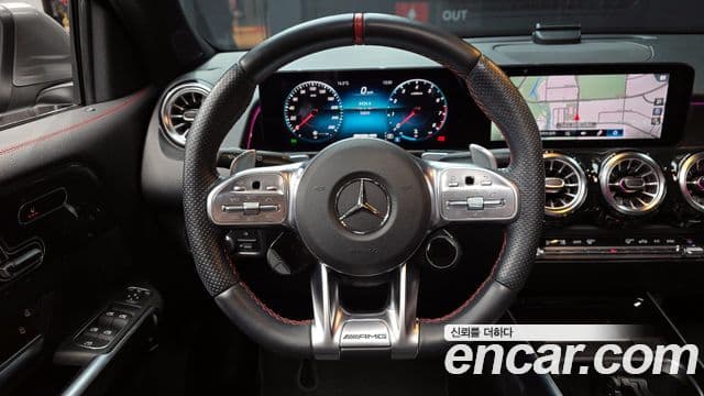 Mercedes-Benz GLB-Class 2022 — Şəkil 13/20