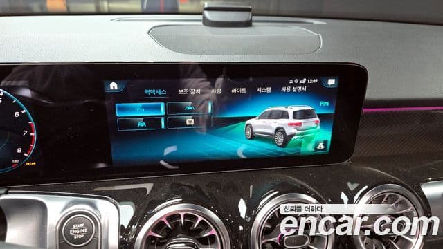 Mercedes-Benz GLB-Class 2022 — ფოტო 15/20