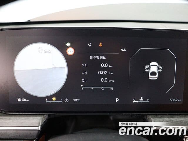 Kia K5 2025 — Şəkil 5/20
